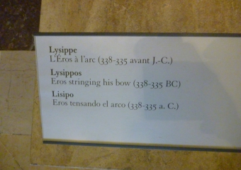 Louvre_smaller_P1010986