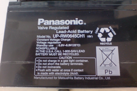 ups-battery-replacement_DSC01810